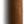 Rodriguez Reserva Privada Corona Connecticut